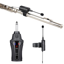 ACEMIC 长笛短笛竹笛无线麦克风UHF无线接收器扩音器无线接收系统