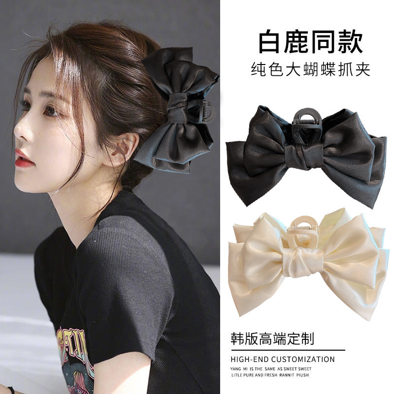 Black Double-Sided Bow Claw Clip Escaped Princess Headdress Wholesale Oversized Korean Temperament Shark Clip Barrettes Women