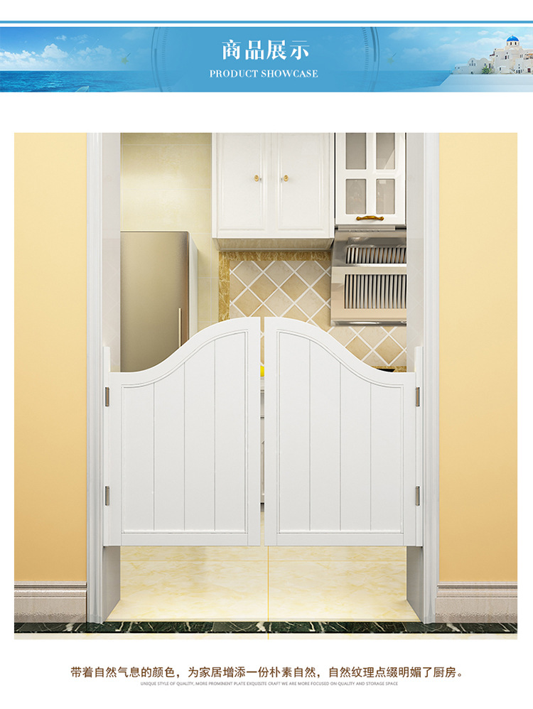 半腰门双开吧台田园风美式卫生间隔断隔断门百叶门栅栏门地中海