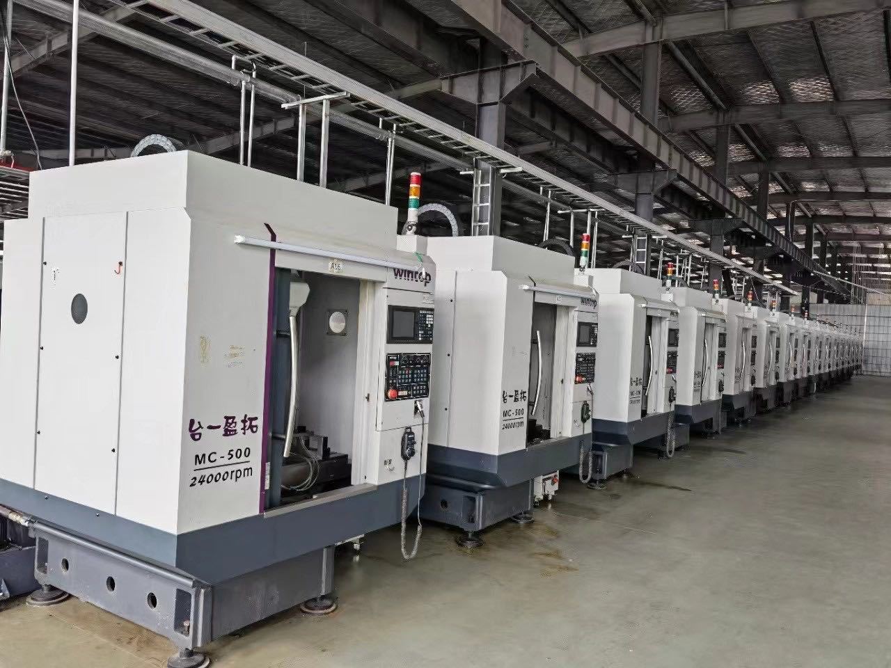 台一mc500钻攻中心机械加工机床数控设备立式加工中心