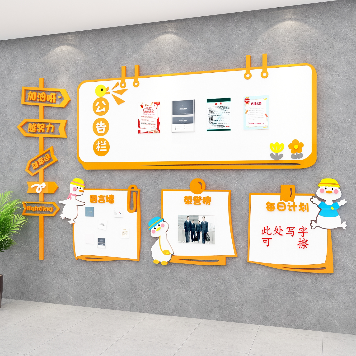 展板封面广告海报设计制作宜春市设计画册宣传单宣传册排版图片美工