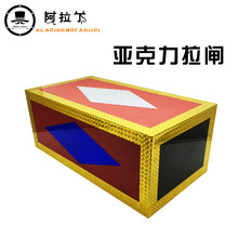 红色透明亚克力拉匣 空盒空箱出物 舞台年会表演魔术道具