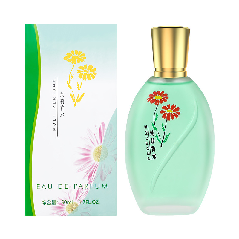 2099 Osmanthus Rose Jasmine Flower Fragrance Perfume Lady Nostalgic Light Fragrance Fresh Natural Long Lasting Eau De Toilette 50ml