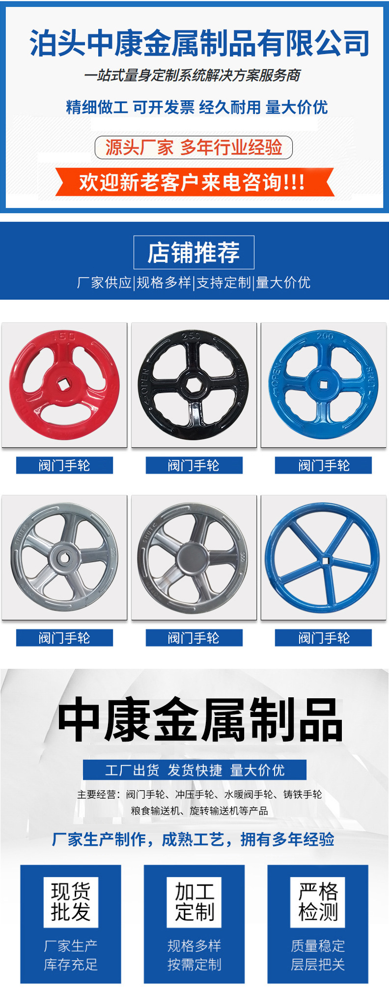 O1CN01qRToYX1XgWHkclHMF_!!2212