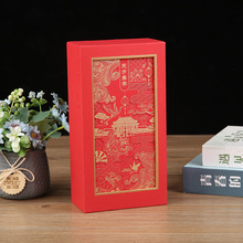 创意东方美学精美凸印礼品盒烫金立体台挂历包装盒红色喜庆天地盖