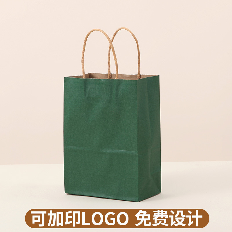 Kraft Paper Portable Takeaway Bag Wholesale Paper Carrier Bag Catering Packing Bag Clothing Paper Gift Bag Printed Logo