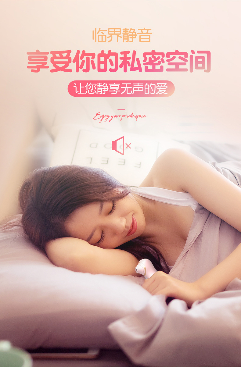 米小鹅爽米企鹅吮吸跳蛋调情震动跳蛋女用器具情趣用品一件代发