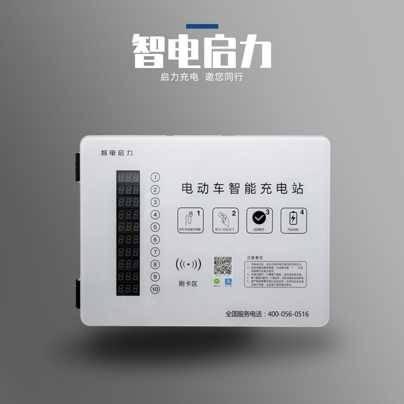 3������Ͱ�������������һЩ�ǳ����˵ĵ綯�������۸�����������ҡ�����Ļ��Ǽٵģ��㶫���Ϻ�����Ƚ϶ࡣ 