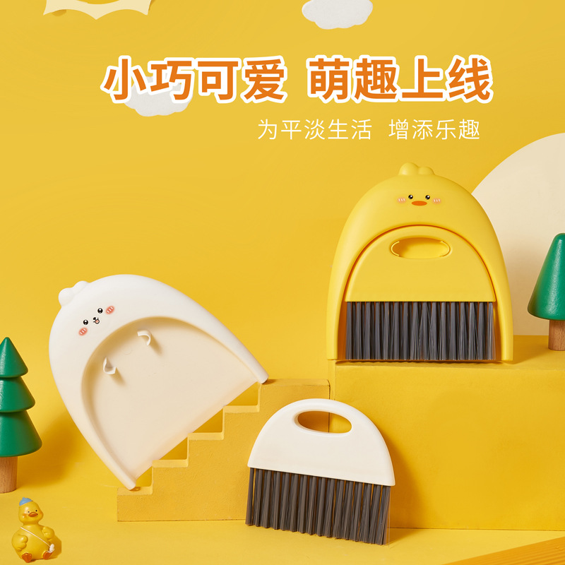 Mini Desktop Small Broom Children Student Cartoon Soft Fur Broom Computer Keyboard Dust Cleaning Brush Dustpan Suit