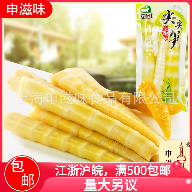 艾园尖尖笋泡椒味竹笋辣味笋尖休闲零食泡椒味食品批发 5斤
