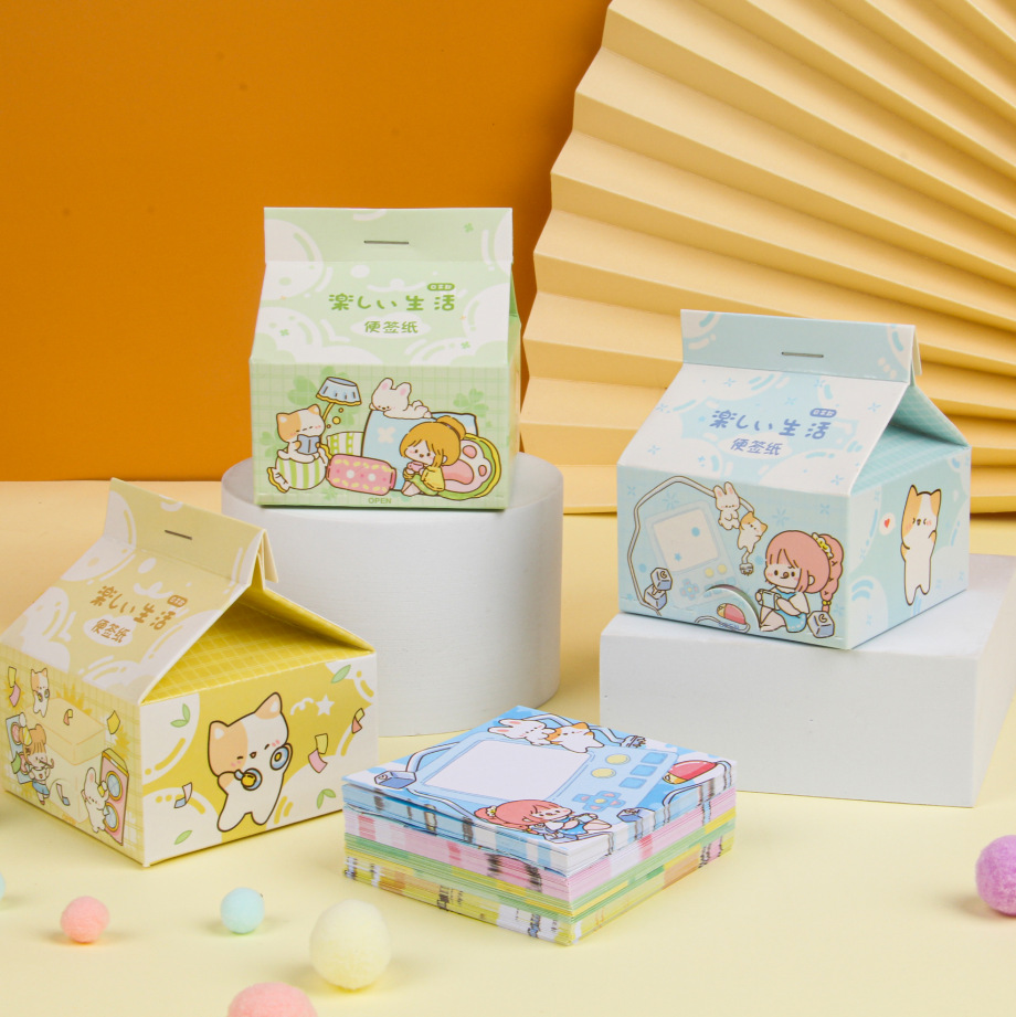 创意牛奶盒便签本 208张少女学生用抽取式盒装便利贴备忘贴纸套装