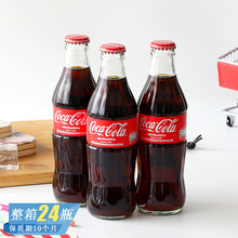 泰国进口Cocacola可口可乐碳酸饮料网红经典原味汽水夏日清凉饮品