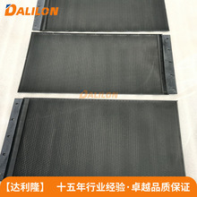 工厂定制二氧化铅钛阳极 钛镀铅阳极 重量轻强度大旋流电解用