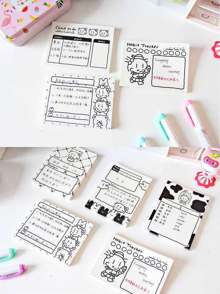 花墨出品兔兔欢乐黑白世界可爱学生便签本学习笔记计划纸便签纸