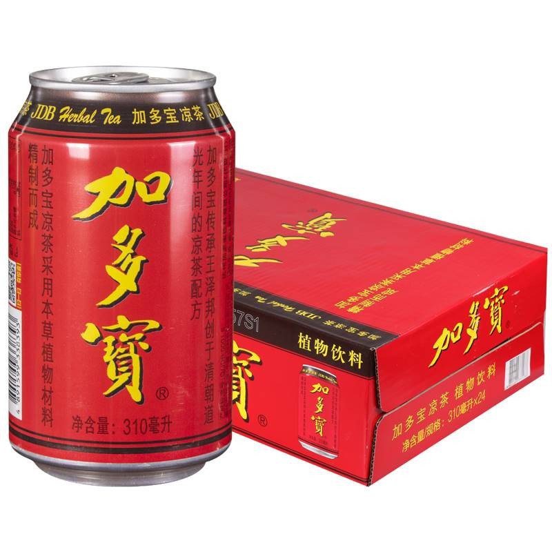 加多宝凉茶310ml*20罐整箱草本植物凉茶饮料解渴包装随机发