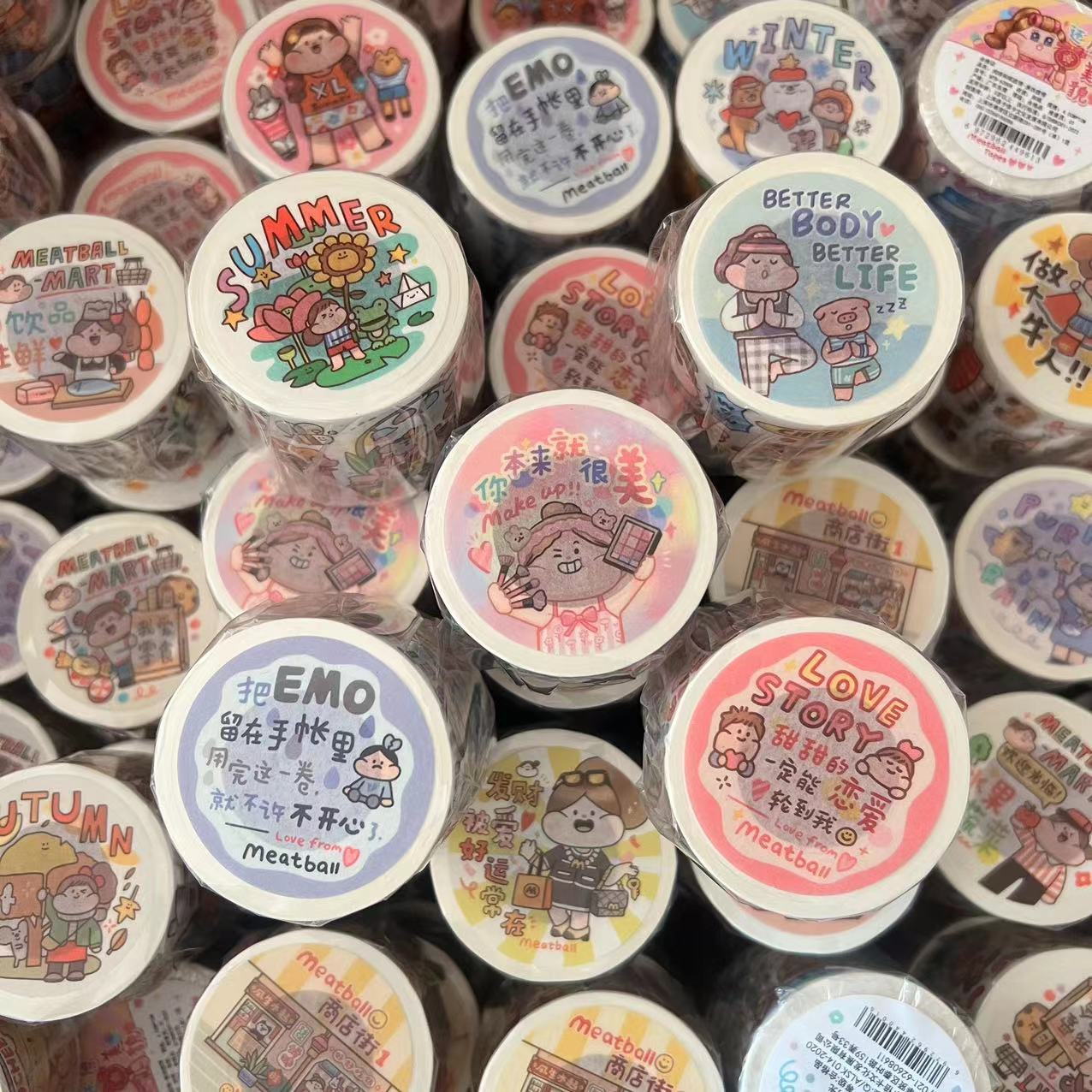 meatball肉球胶带整卷和纸手帐胶带贴纸美妆恋爱旅行意大利法国