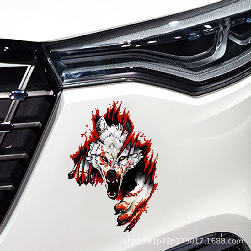 汽车个性3d逼真狼头引擎盖车门车身车身装饰贴划痕遮挡防水车贴