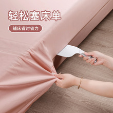 家用卧室床单整理器客厅沙发坐垫抬高便携省力压缝隙防滑固定工具