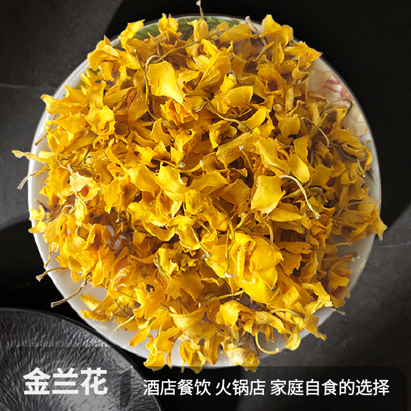天籽金兰花鼓槌花云南特产铁皮石斛基地花茶食材石斛批发石斛花茶