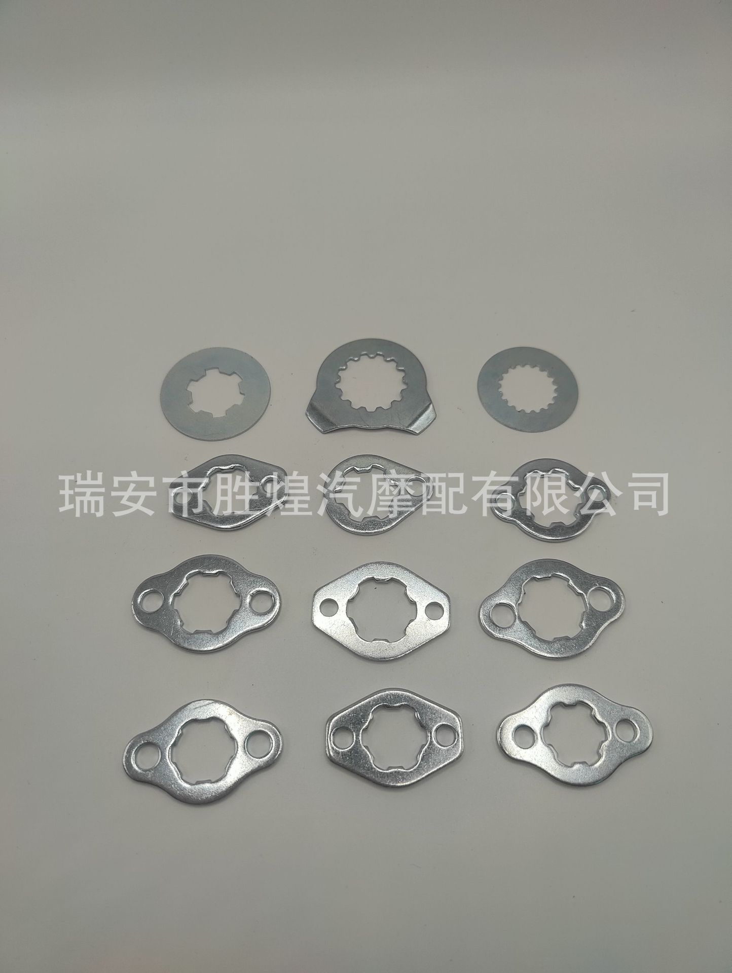 工厂批发摩托车配件jh70/cg125小牙盘前齿轮螺丝锁片 链轮锁片