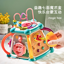 贝婴儿童手拍鼓婴儿玩具拍拍鼓宝宝早教益智音乐灯光七面鼓0-1岁