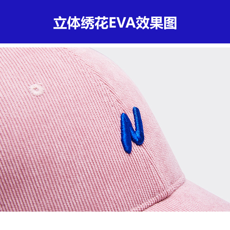 优质优价立体绣花泡沫胶 eva绣花泡沫 白灰色黑色绣花立体泡沫