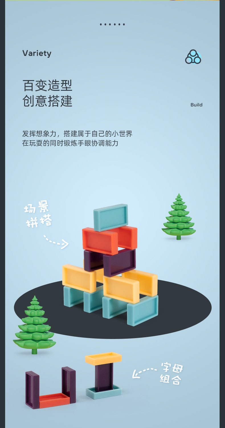 小象多米诺骨牌自动投放车 diy萌趣小猪电动可转向小火车发牌玩具