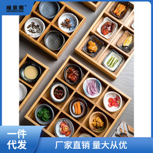 日式九宫格餐盘二三四六多格竹盒创意寿司盘小吃盘火锅分格竹盘子