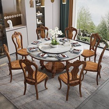 新中式实木餐桌椅组合圆桌轻奢现代欧式餐台圆形简约家用饭桌圆桌