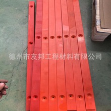 红色pa66耐磨尼龙板材加工红色车床塑料增强滑块红色尼龙条厂家