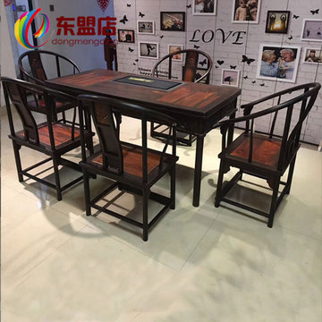老挝大红酸枝茶几七件套实木交趾黄檀休闲1.