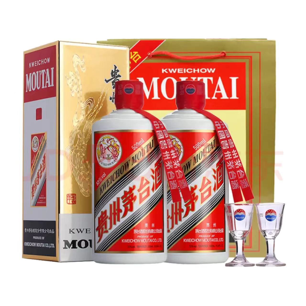 中国贵州茅台白酒-中国贵州茅台白酒厂家,品牌,图片,热帖-阿里巴巴