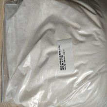 溴化聚苯乙烯CAS号88497-56-7国内生产供应