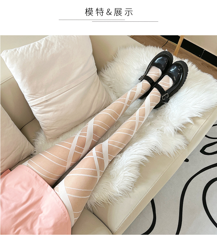 春夏欧美街头风绑带丝袜性感黑丝网红连裤袜显腿长超薄白色美腿袜