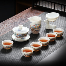 茶具套装玻璃羊脂玉泡茶茶杯功夫敬茶礼盒龙凤陶瓷盖碗红茶壶
