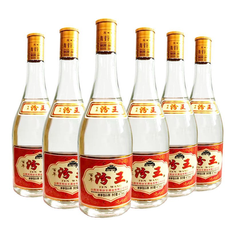 东米酒
