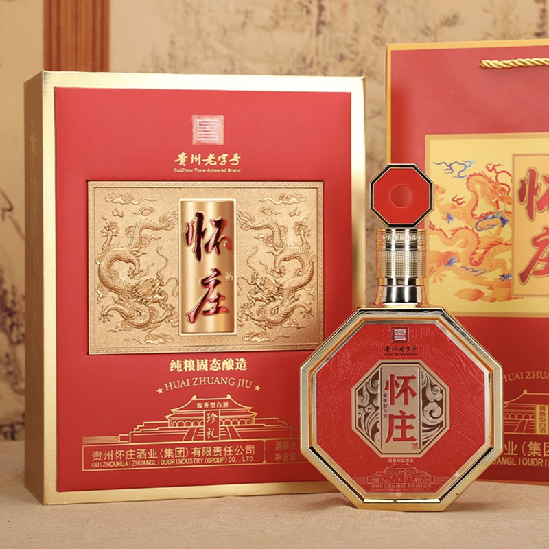 怀庄1983珍礼 酱香型白酒商务宴请送礼酒含酒具53度500ml*4瓶