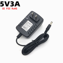 5V3A电源适配器美规欧英标光纤收发器路由器网络监控摄像头5V1A2A