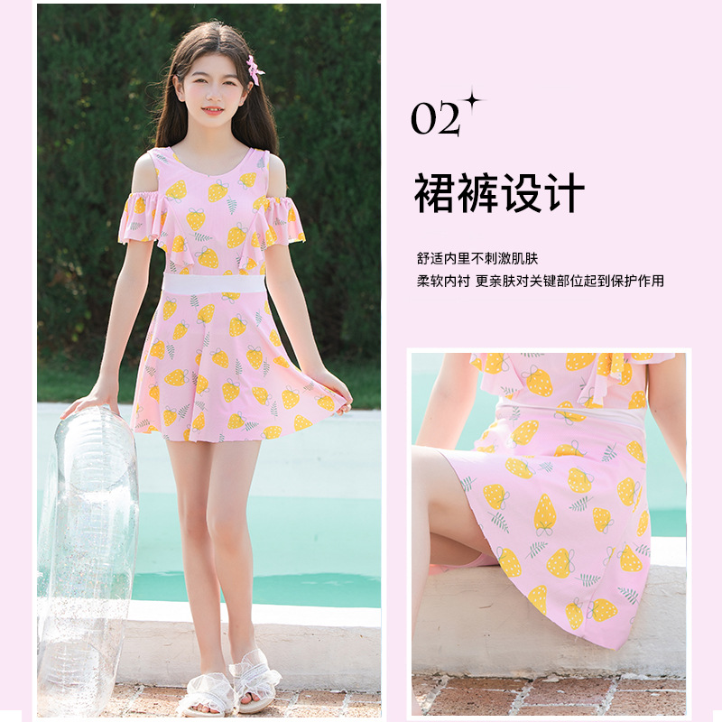 Children's Swimsuit One-Piece Girl Middle and Big Children New Girl Cute Sweet Girl Sun Protection Quick-Drying Hot Spring Bathing Suit