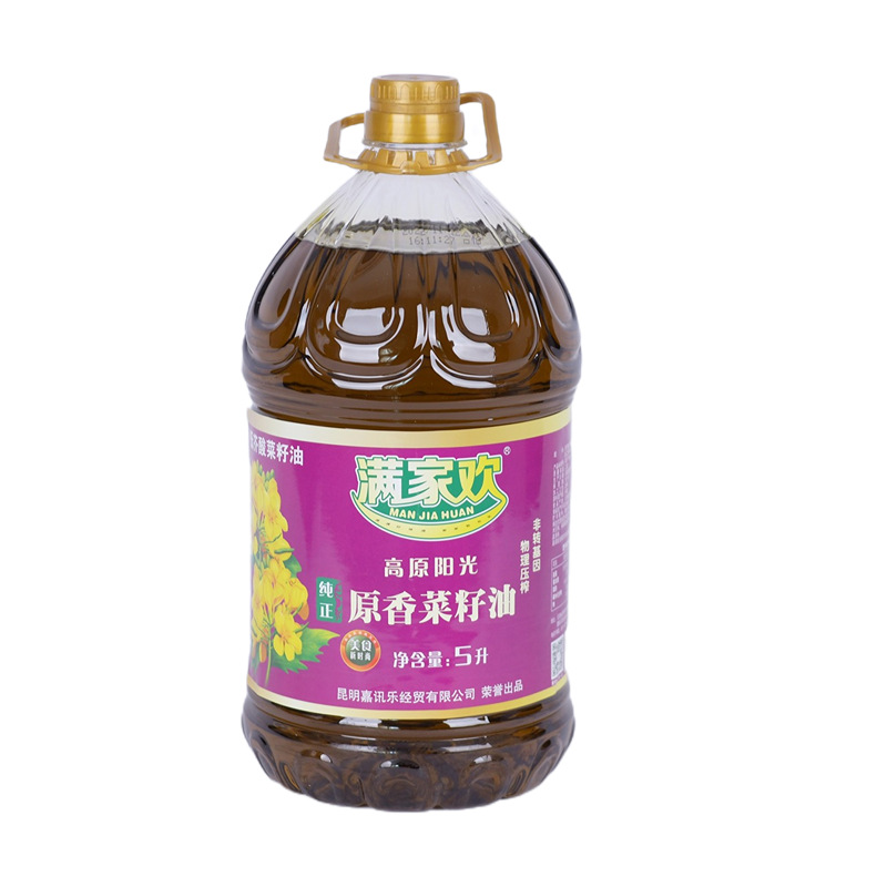 满家欢高原阳光纯正原香菜籽油5L非转基因家用商用食用植物油批发