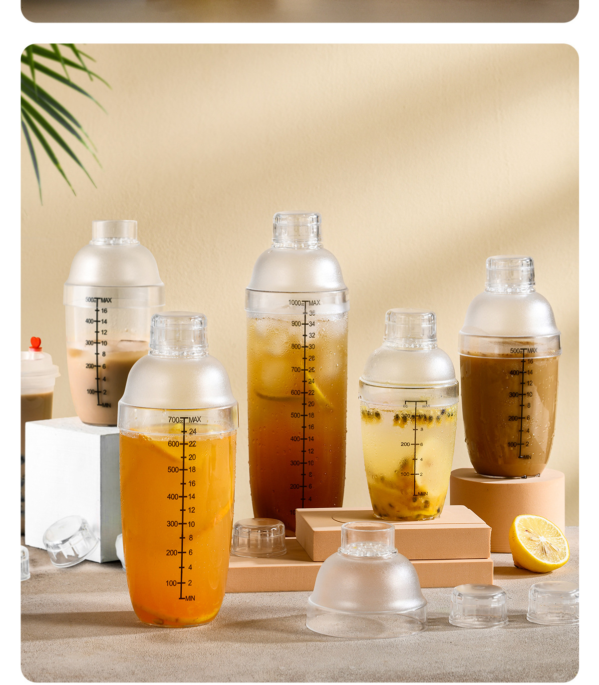 pc雪克杯奶茶摇杯带刻度雪克壶 刻度加厚透明手摇摇杯 奶茶店专用