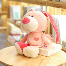 扑克系列粉色狮子卡通动漫大象兔子公仔毛绒玩具
