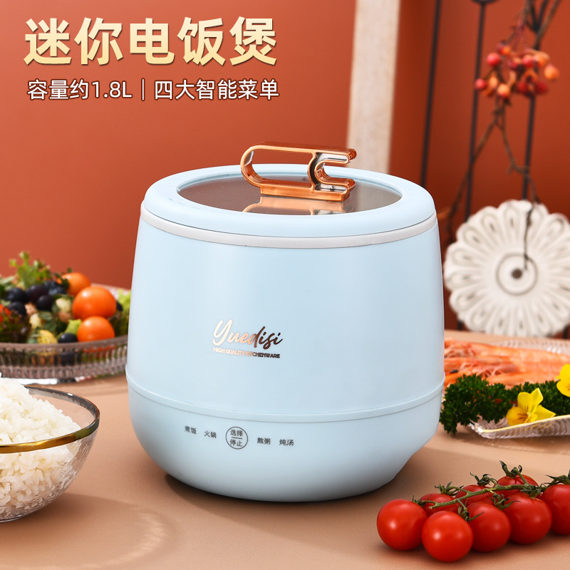 Factory Direct Supply Cross-Border Mini Rice Cooker 1.8l Rice Cooker Non-Sticky Liner Multi-Functional Smart Pot Gift