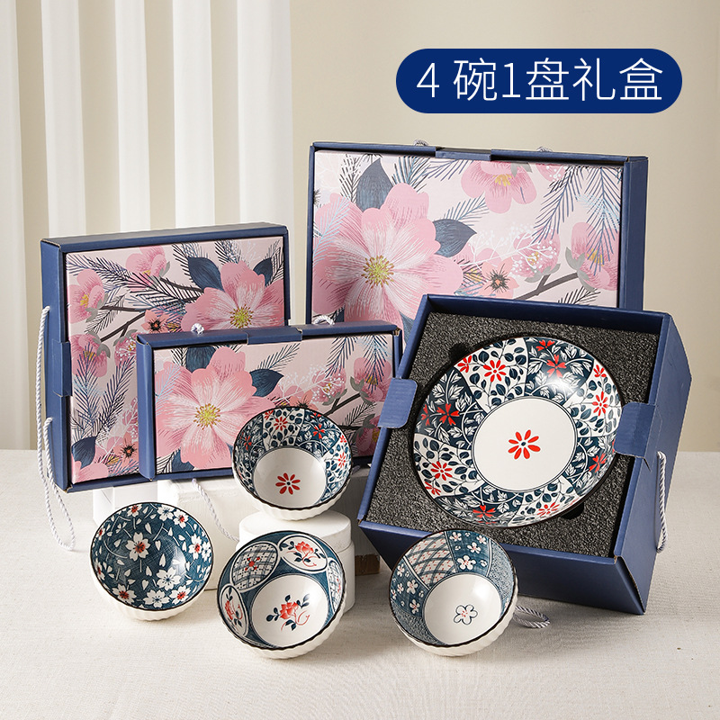 Cross-Border Japanese Cherry Blossom Ceramic Bowl Gift Box Opening Gift Bowl Plate Ceramic Set Gold Jewelry Store Gift