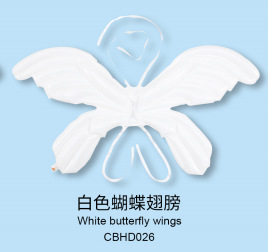 Best-Seller on Douyin Golden Gradient Macaron Orange Black Bat Wings Balloon Colorized Butterfly Wings Balloon