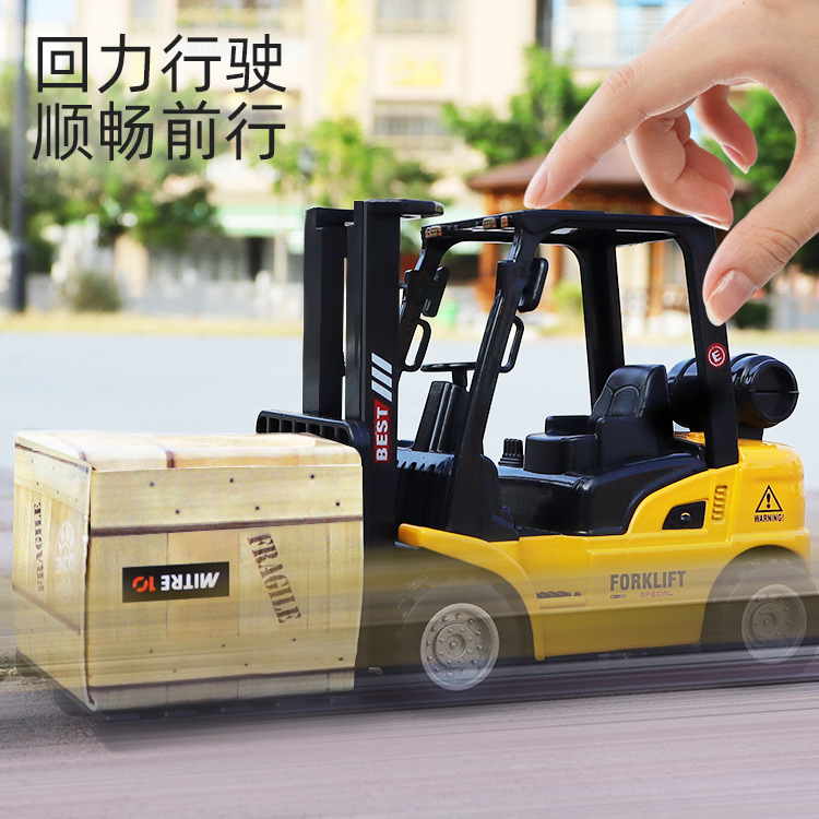 Boy Alloy Toy Car Children's Toy Mini Warrior Engineering Car Toys Building Engineering Forklift Box