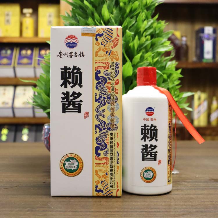 爆款 贵州茅台镇酱香型白酒赖酱53度礼盒装 厂家现货整箱批发代发