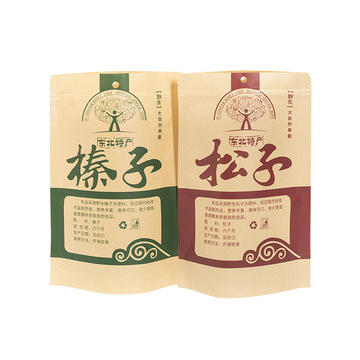 松子榛子包装袋 坚果纸袋 开窗干果牛皮纸自封袋 牛皮纸包装袋