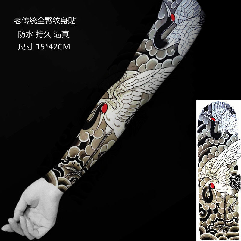 彩色全臂男防水持久逼真纹身贴大花臂花腿女仙鹤丹顶鹤老传统日式