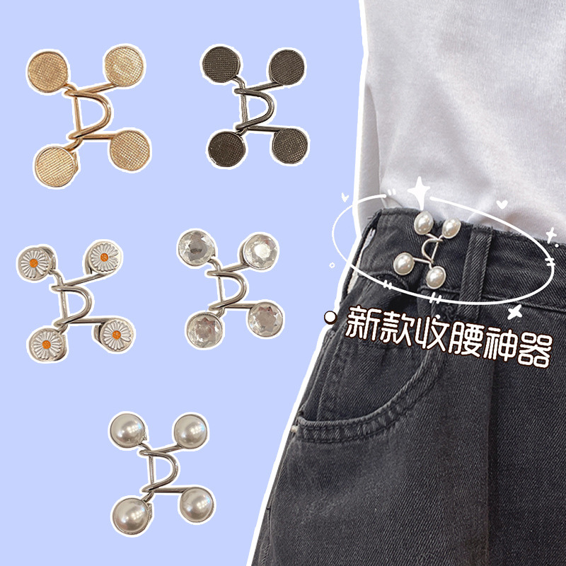 Denim Pants Waist Button Elastic Can Be Adjustable Buckle Waist Circumference Smaller Invisible Pin Waist of Trousers Safety Pin Fixed Gadget